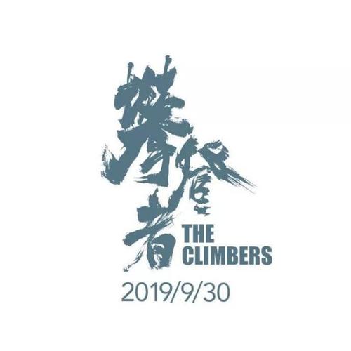 黄山办理毕业证